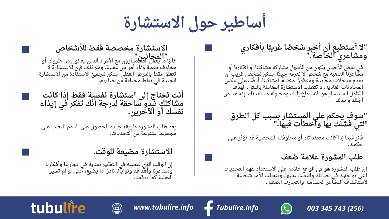 10 خطوات توصلك لحب الذات وتقبل شخصيتك | عربي بوست, image size:1366x768